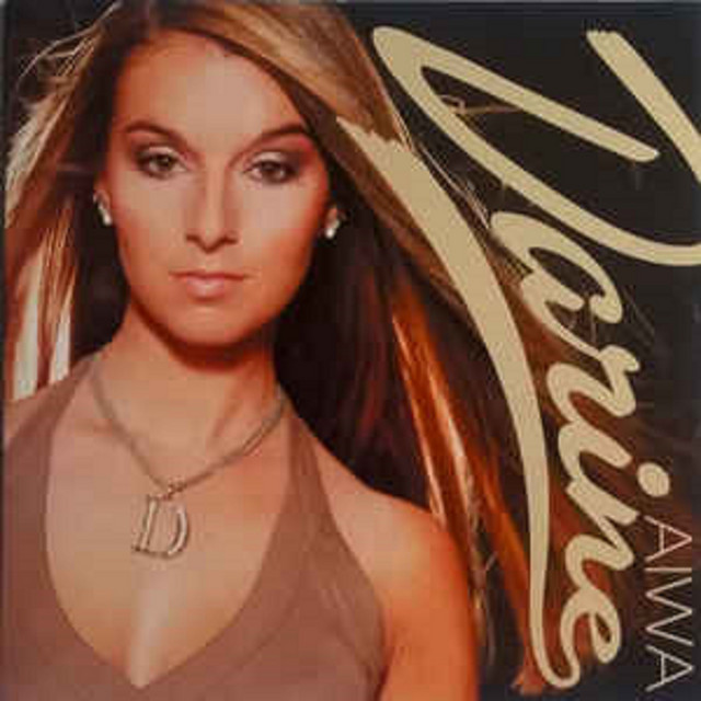 Aiwa cover art