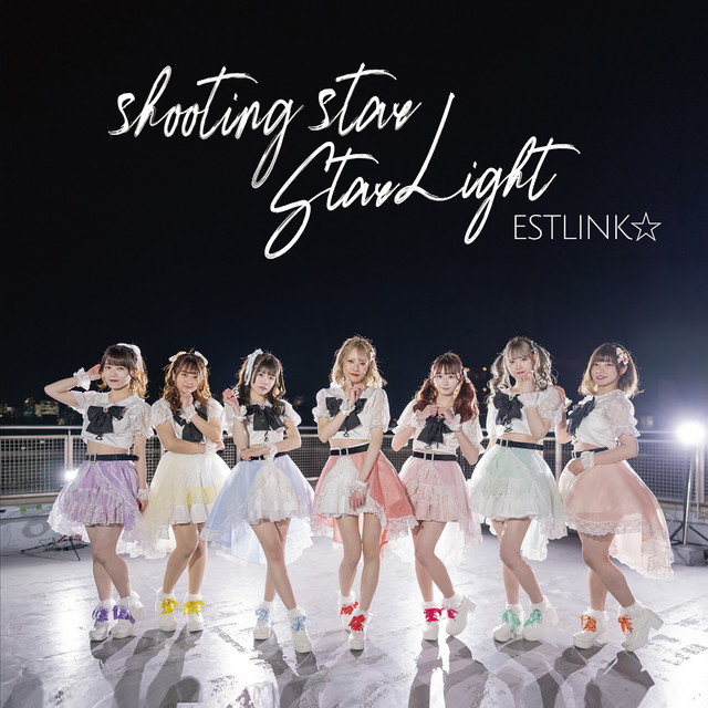 ESTLINK☆ | Spotify