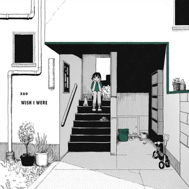 WISH I WERE cover art