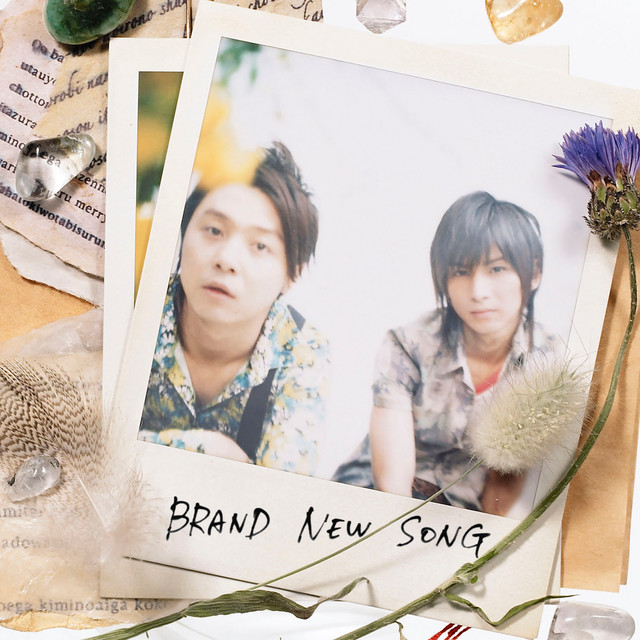 Stay - song and lyrics by KinKi Kids | Spotify