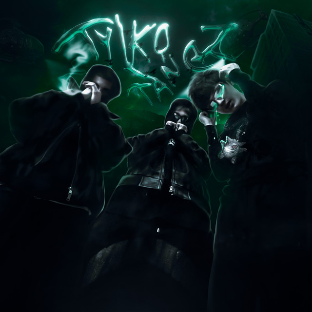 undefined album image