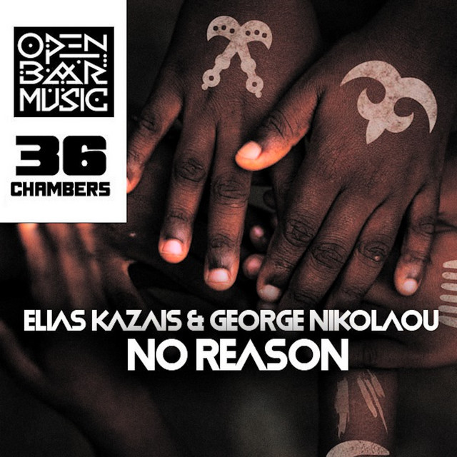 No Reason album art