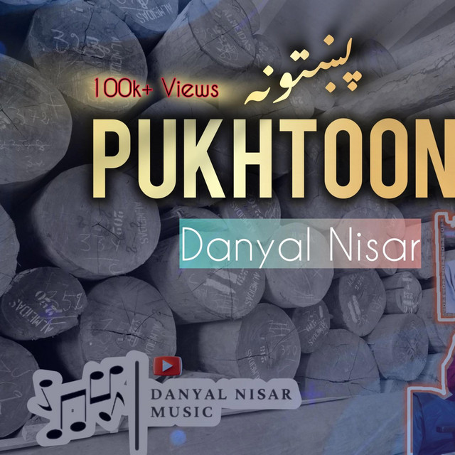 Danyal Nisar
