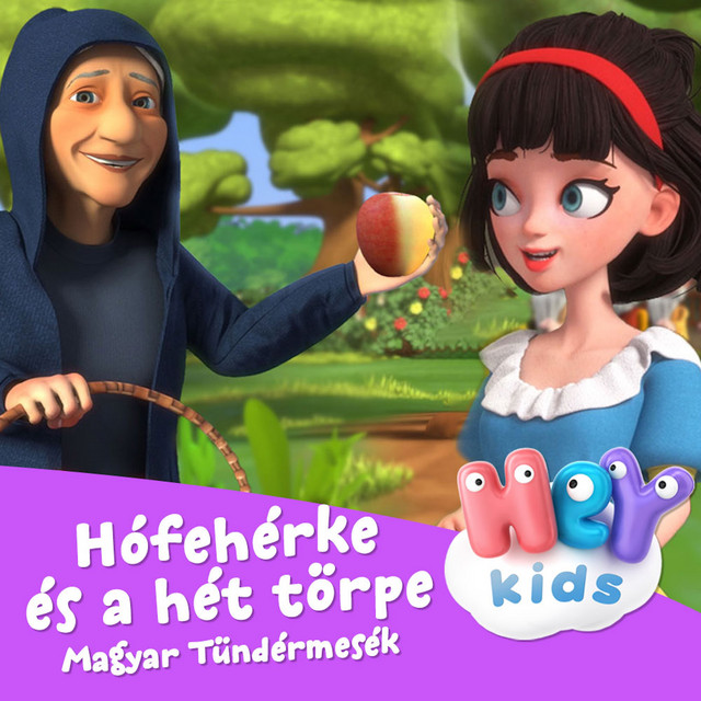 Hófehérke és a Hét Törpe album image