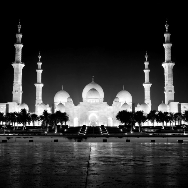 Al Masir cover art