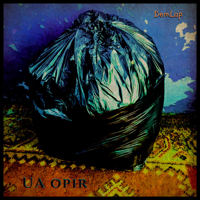 Обкладинка: Opir — DemLap