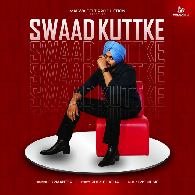 Swaad Kuttke