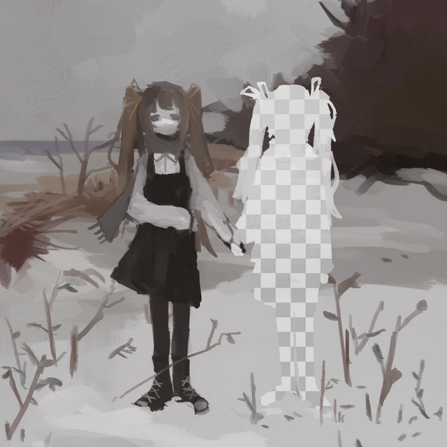 Uncomfortable around you