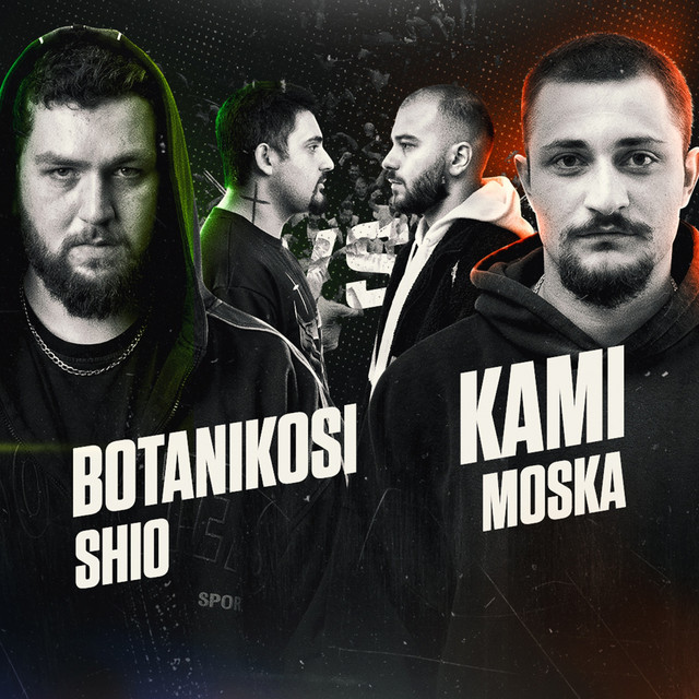 SHIO x BOTANIKOSI vs KAMI x MOSKA cover art