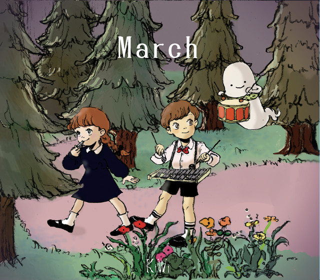 March cover art