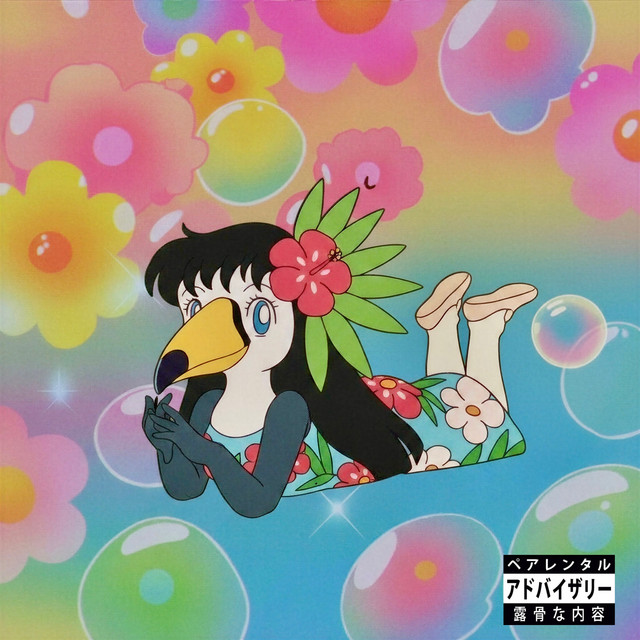 Latina Kawaii cover art