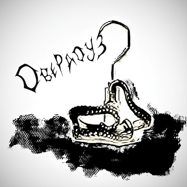 Cover art: Одна голка на двох — Овердоуз