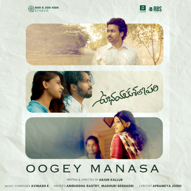 Oogey Manasa (UbhayaKushalopari) - song and lyrics by Avinash E ...