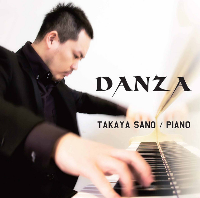 Danza cover art