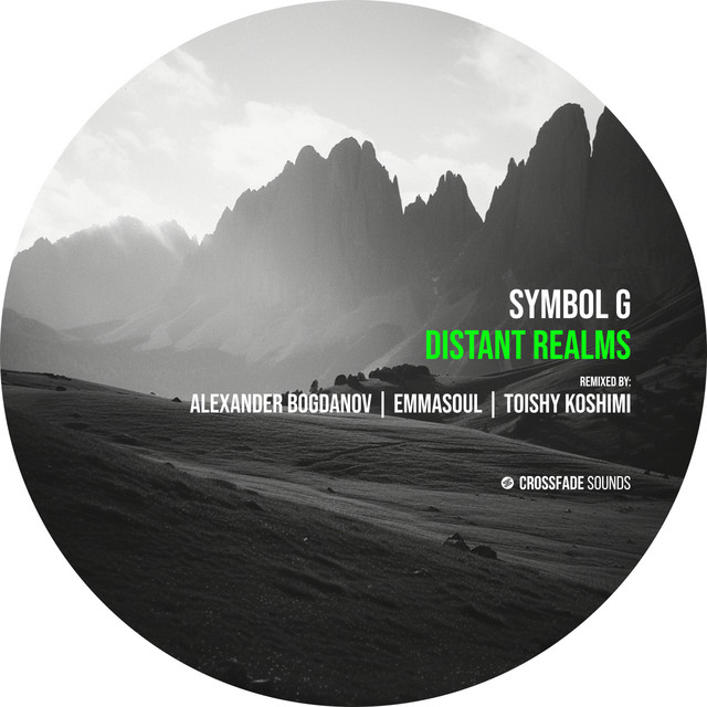 Обкладинка: Distant Realms - Alexander Bogdanov Rework — Symbol G