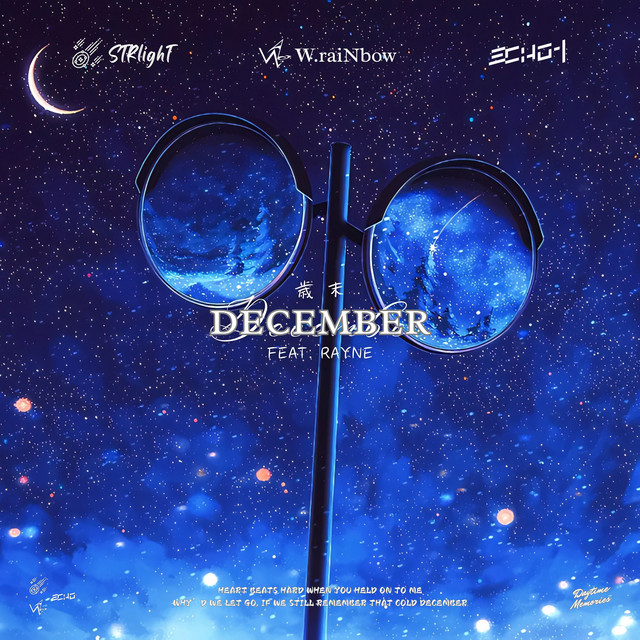 December (岁末)