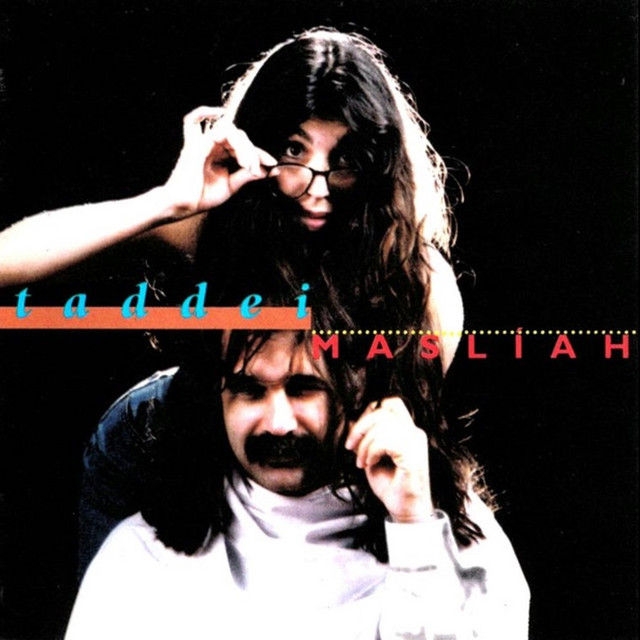 Alfonsina y el Mar cover art