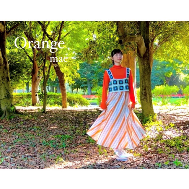 Orange - Single by mae | Spotify