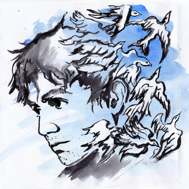 Свобода cover art