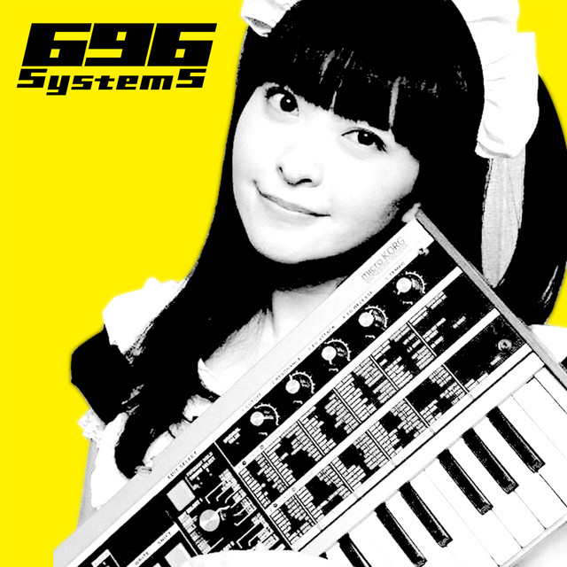 696SystemS