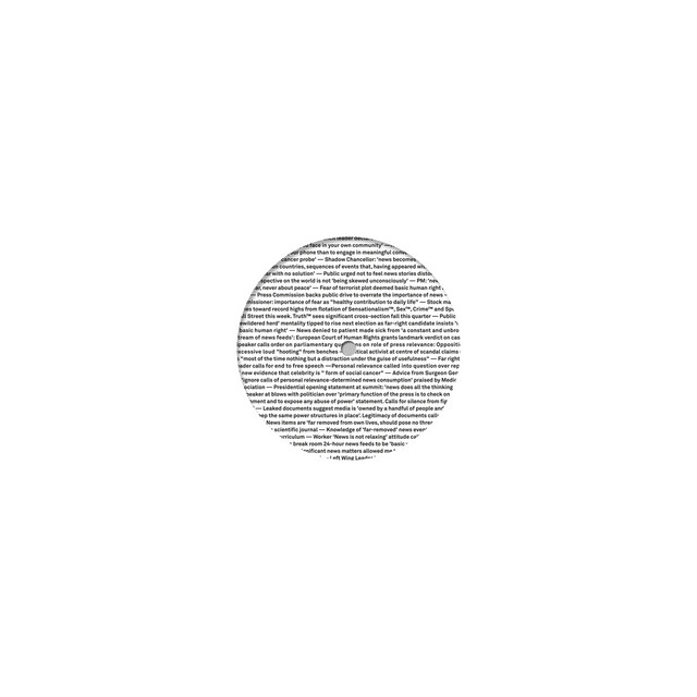 Vantablank Stare EP cover