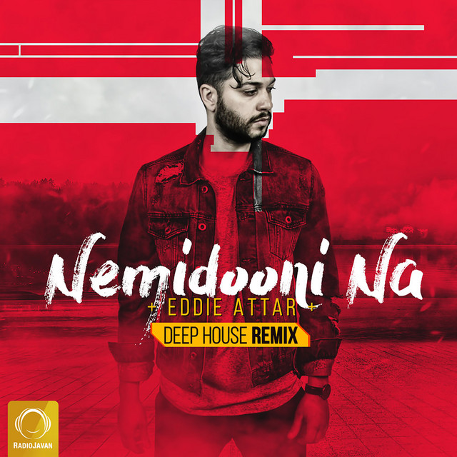 Cover of Nemidooni Na - Deep House Remix