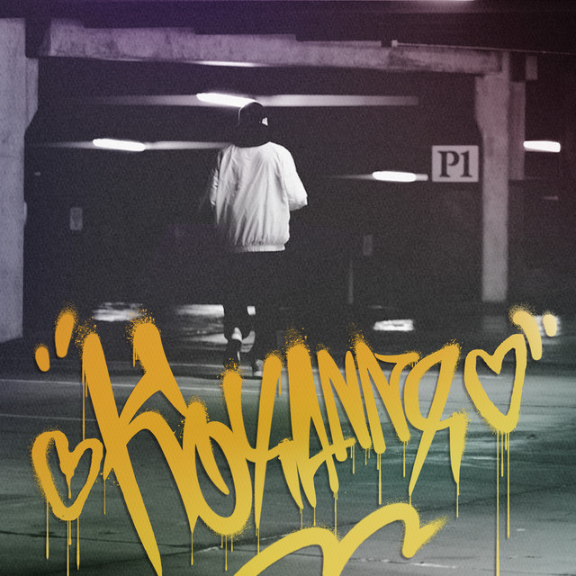 Обкладинка: Кохання — Tape A