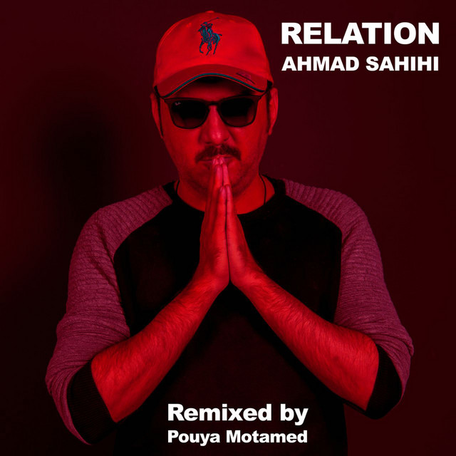 Relation - Remix