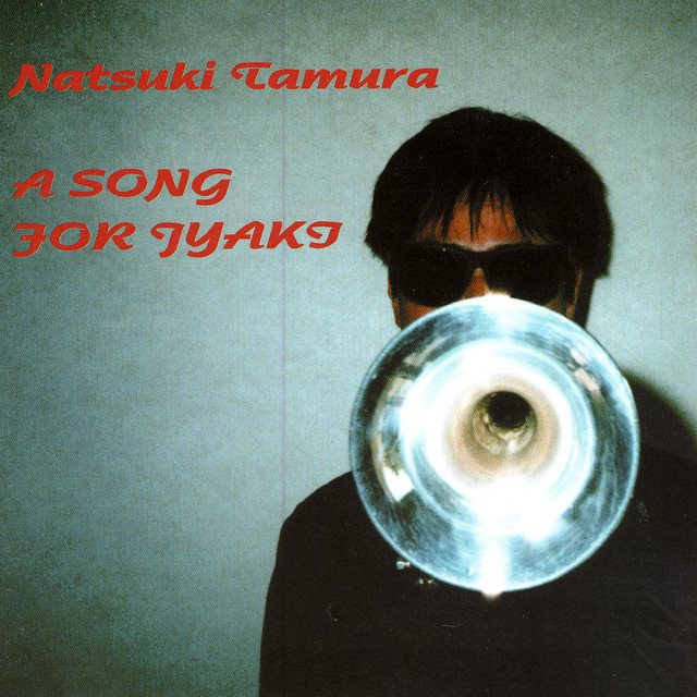 A Song For Jyaki