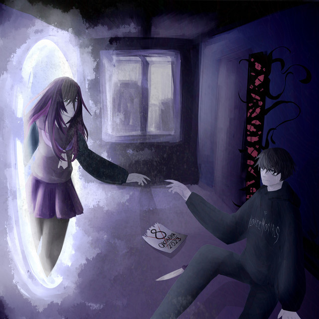 escape from reality cover art