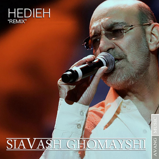 Hedieh - Remix