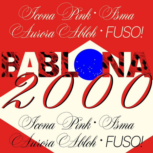 BABILÔNIA 2000