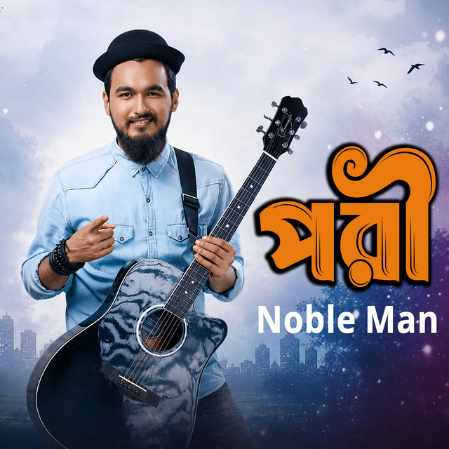 Pori album image