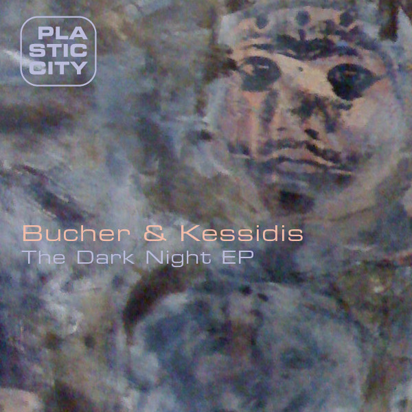 The Dark Knight EP cover art