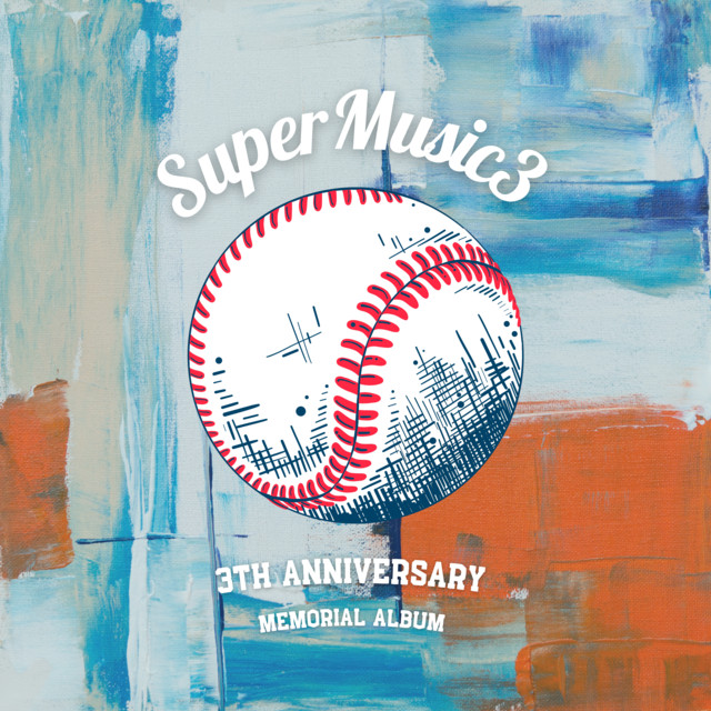 SuperMusic3 cover art