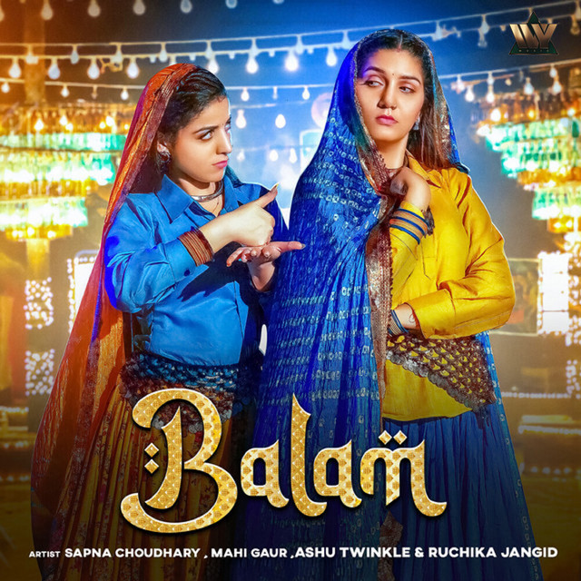 Balam