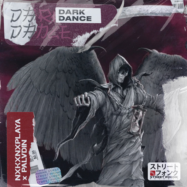 Обкладинка: DARK DANCE — NXKXNXPLAYA
