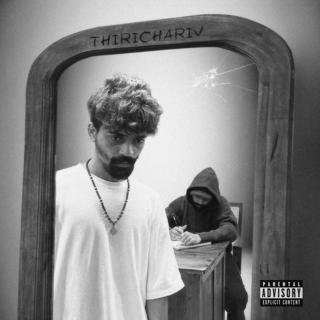 THERAPAARA