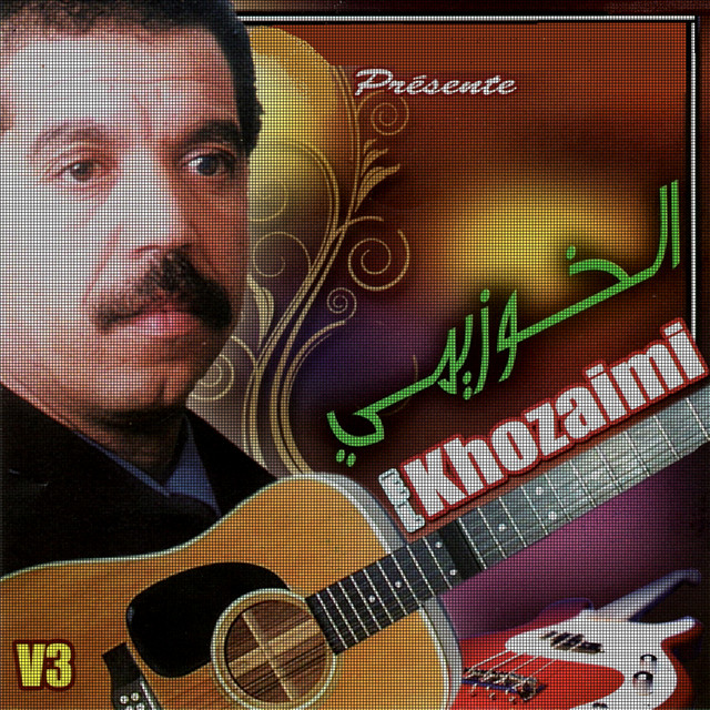 El Khozaimi