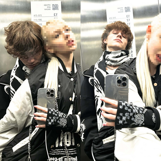 undefined album image