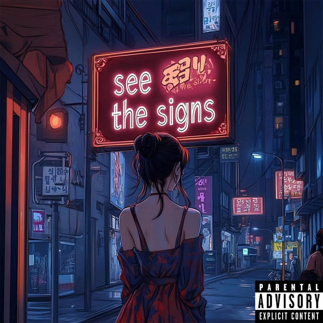 See the Signs
