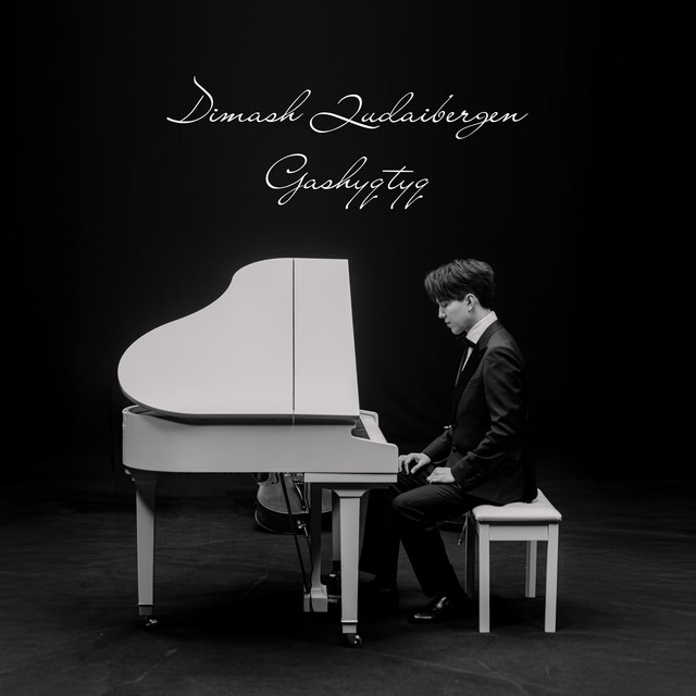 Kudaibergen（ディマシュ・クダイベルゲン） ID Dimash