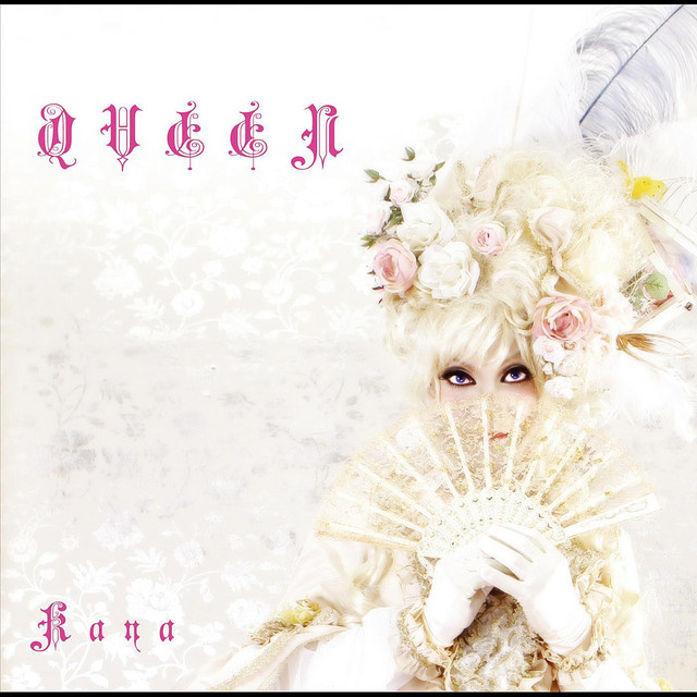 Queen cover art