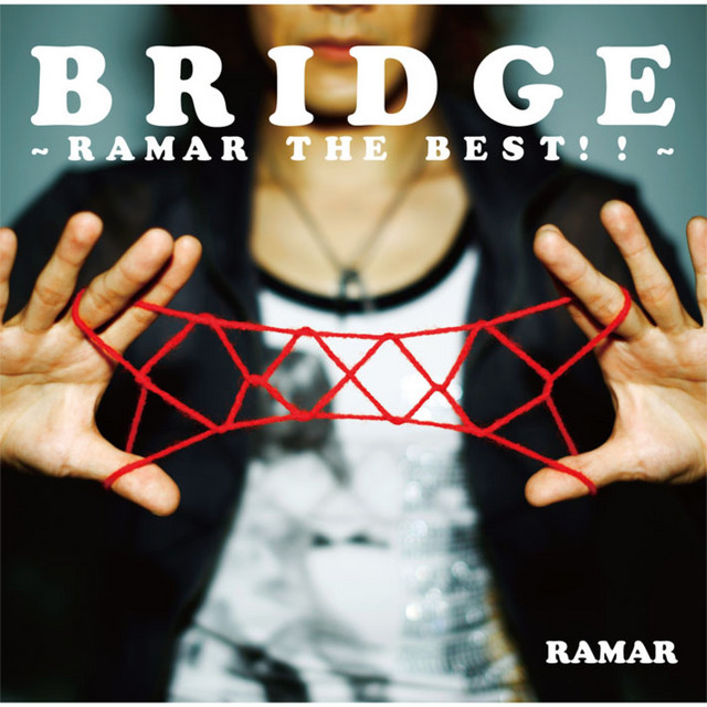 BRIDGE -RAMAR THE BEST!!- cover art