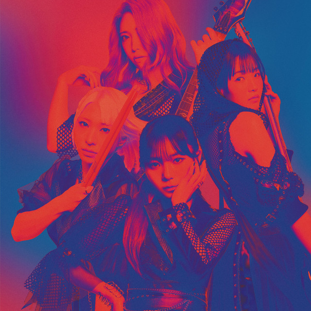FOURTH DIMENSION (+2) cover