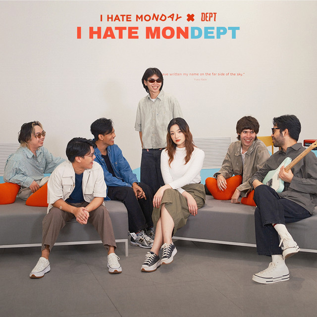 ปล่อยเธอไป x ลาลาลา (Medley) - Single cover art