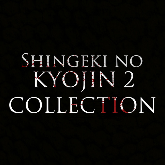 Shinzou wo Sasageyo (Opening Song) [From "Shingeki no Kyojin 2"]