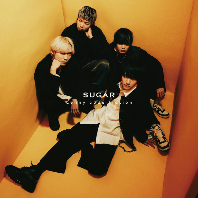 SUGAR artwork
