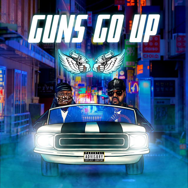 Guns Go Up cover art