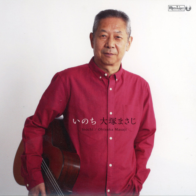 パラダイスカフェ